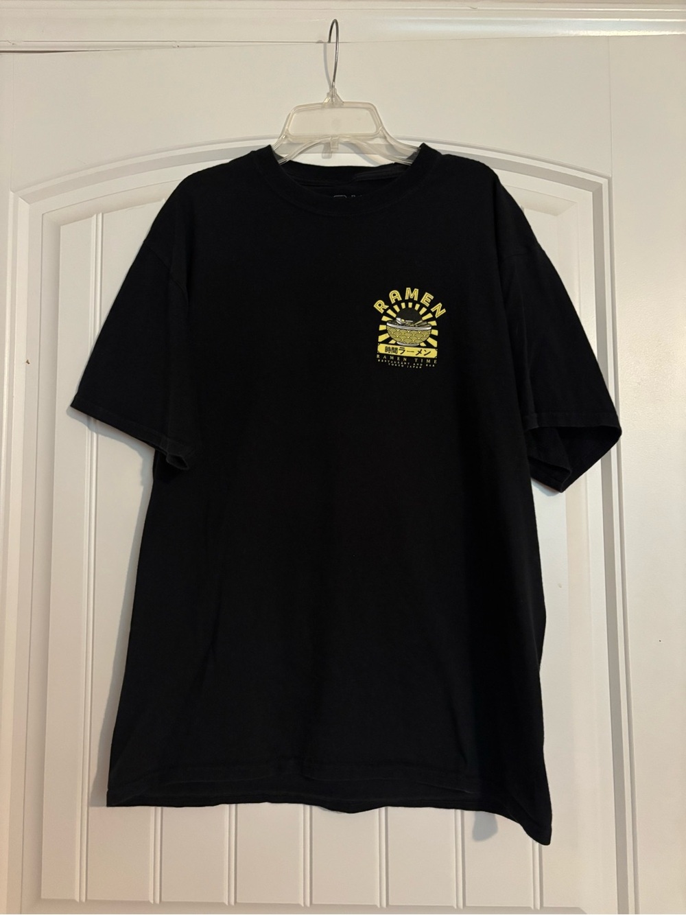 Black Short-Sleeve Ramen Graphic Tee
